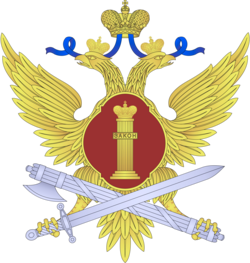 ФСИН