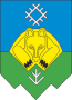 ГИКЦ